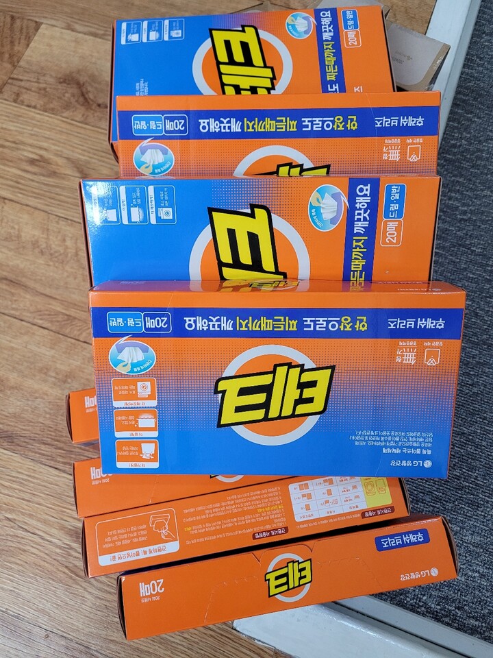 상품후기 썸네일 이미지