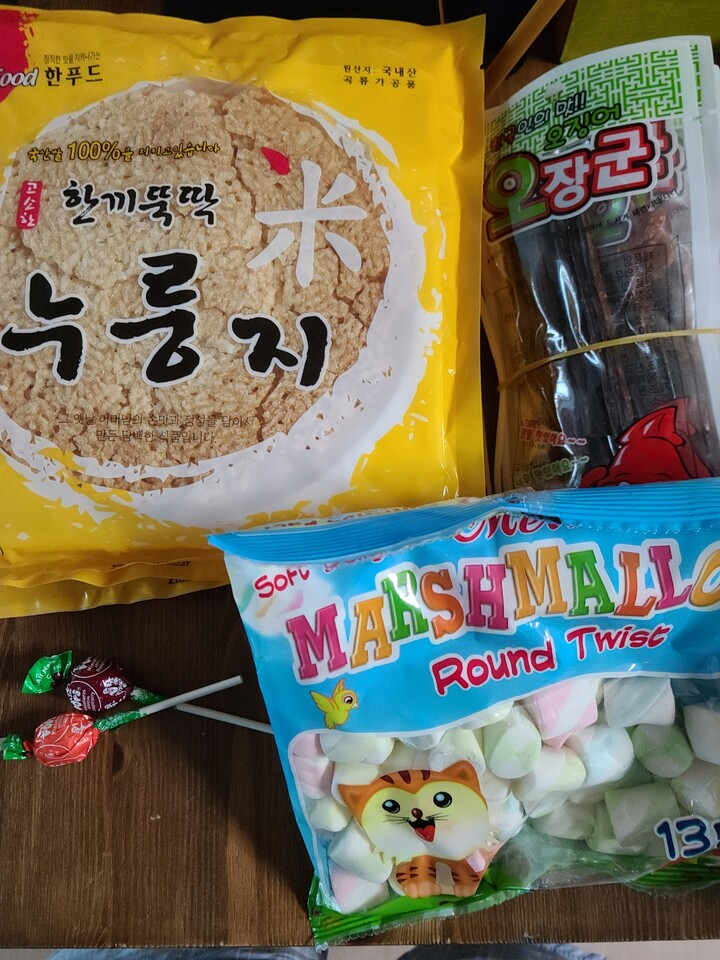 한푸드 한끼뚝딱 누룽지 150g (1개) : 다나와 가격비교 [다나와] 한푸드 한끼뚝딱 누룽지 150g (1개)