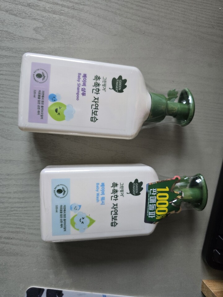 상품후기 썸네일 이미지