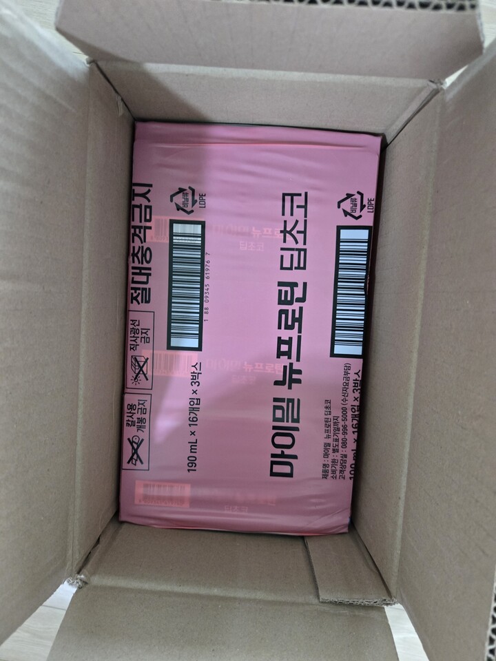 상품후기 썸네일 이미지