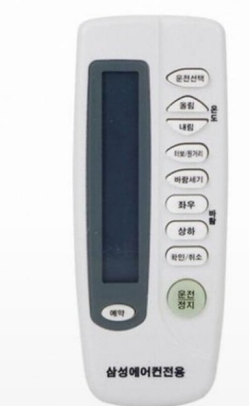 삼영상사 SC-400 : 다나와 가격비교 [다나와] 삼영상사 SC-400