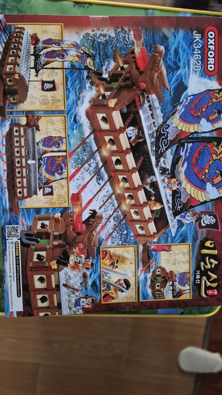 상품후기 썸네일 이미지