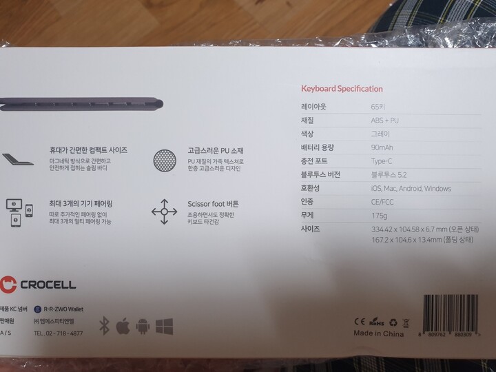 상품후기 썸네일 이미지