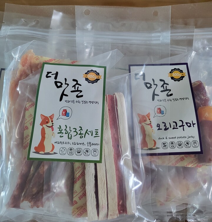 상품후기 썸네일 이미지