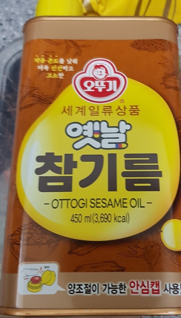 포토리뷰