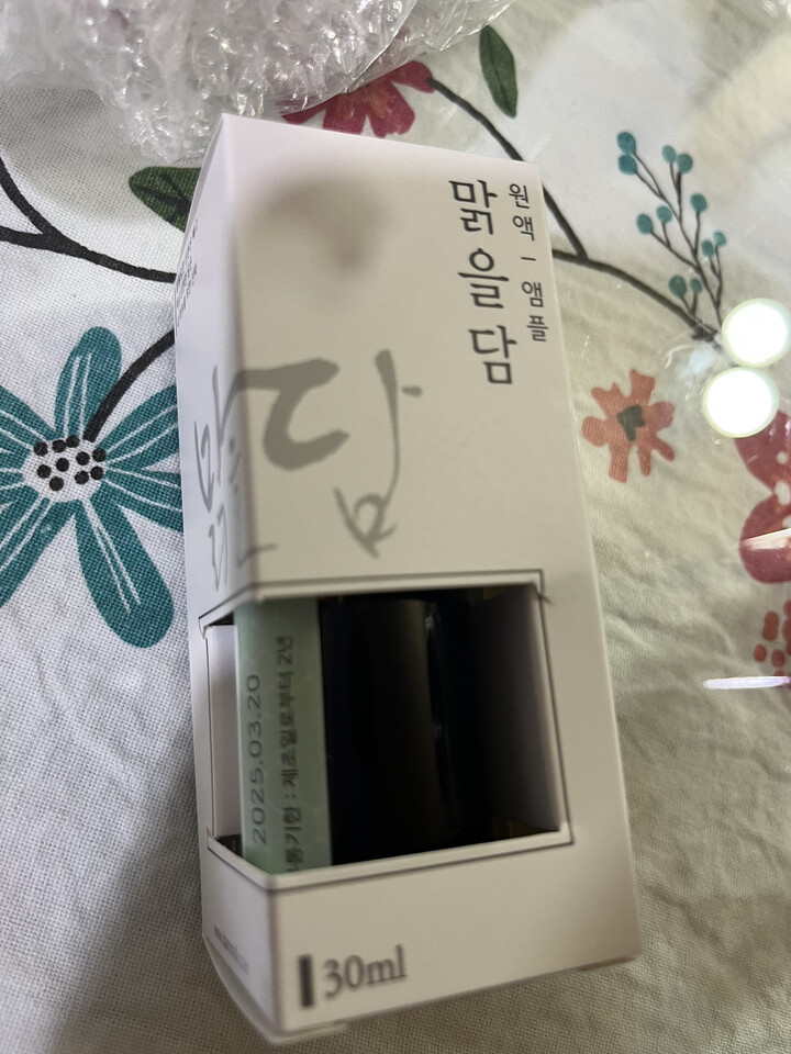 상품후기 썸네일 이미지