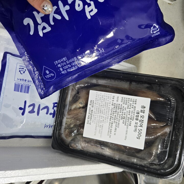 상품후기 썸네일 이미지