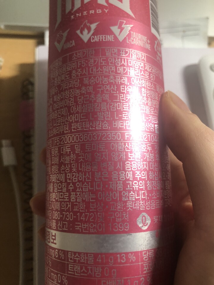 상품후기 썸네일 이미지