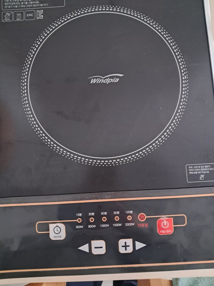 상품후기 썸네일 이미지