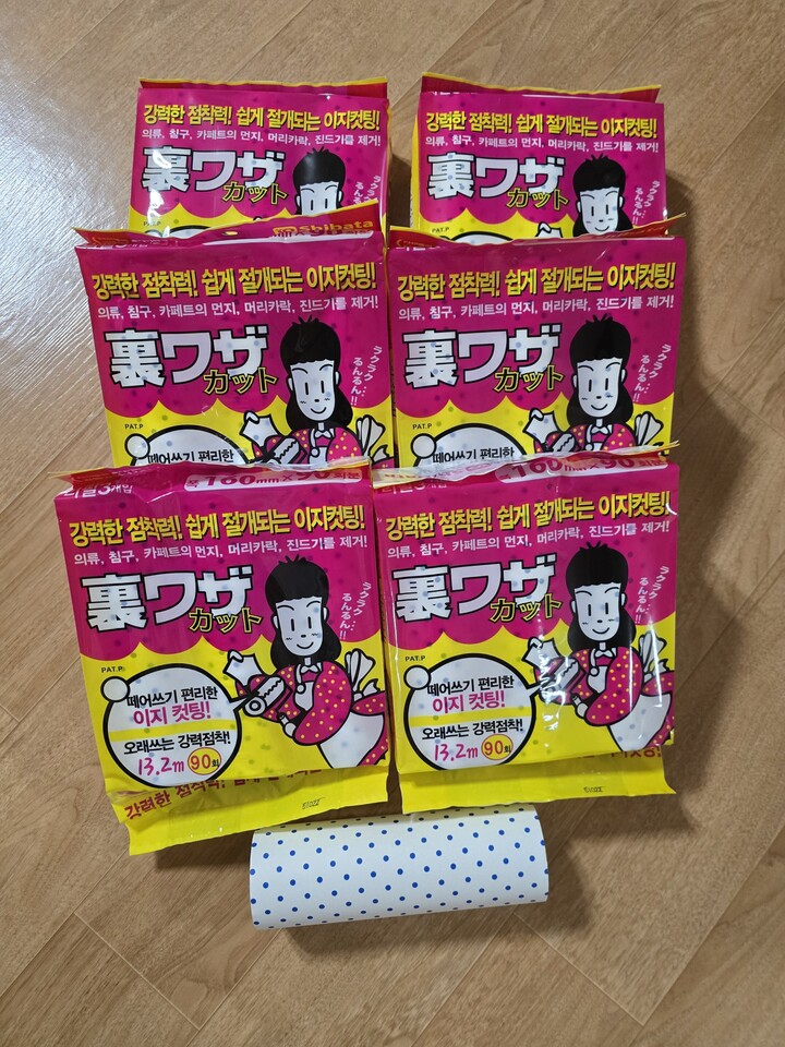 상품후기 썸네일 이미지