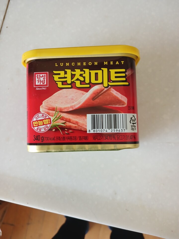 한성기업 런천미트 340g (24개) : 다나와 가격비교 [다나와] 한성기업 런천미트 340g (24개)