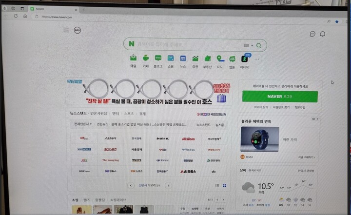 상품후기 썸네일 이미지