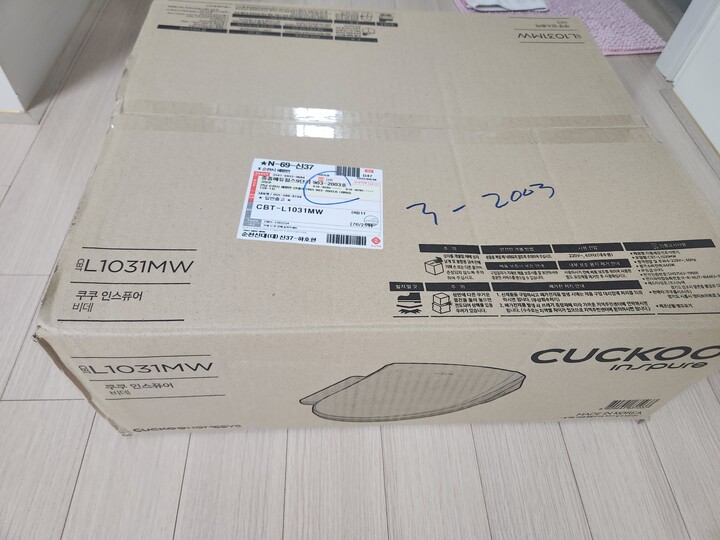 상품후기 썸네일 이미지