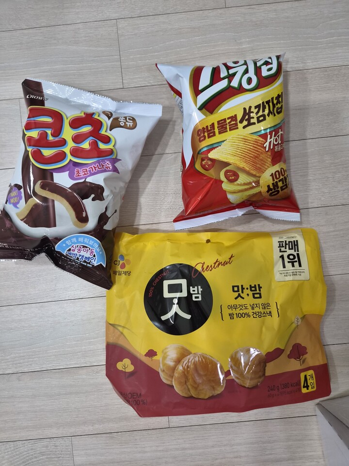 상품후기 썸네일 이미지