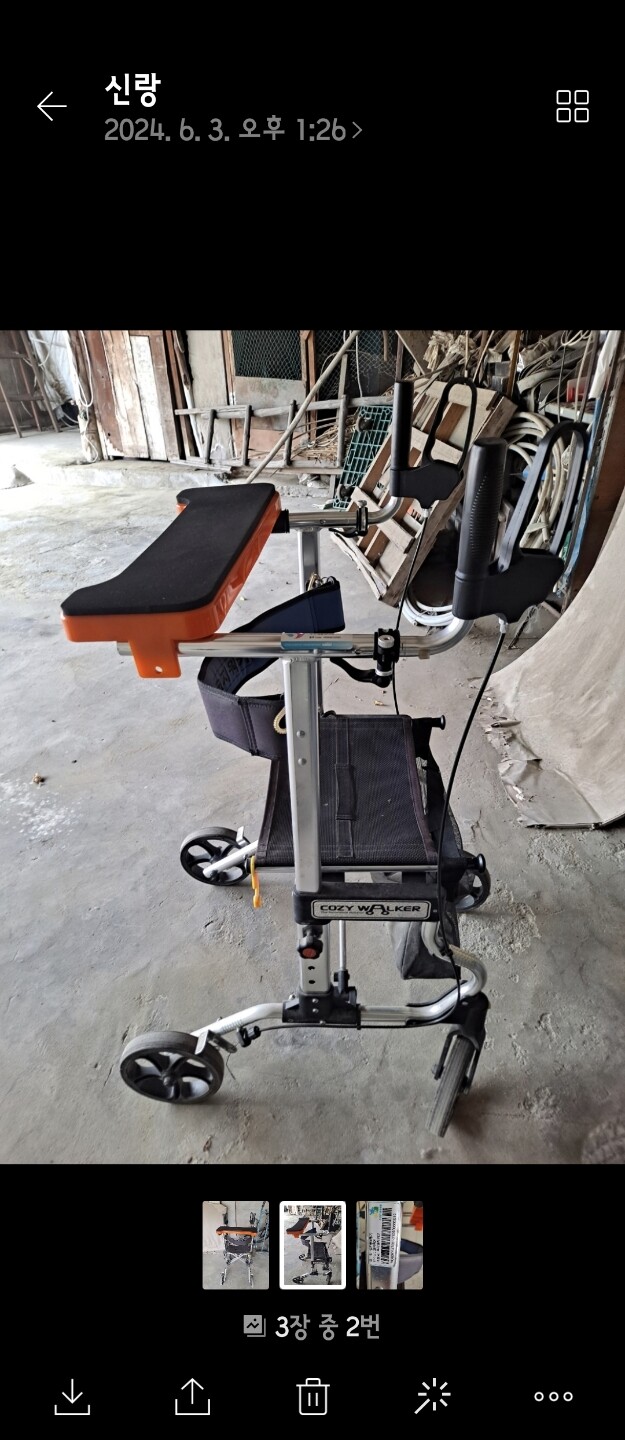 상품후기 썸네일 이미지