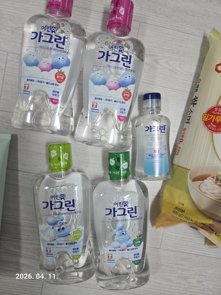 상품후기 썸네일 이미지