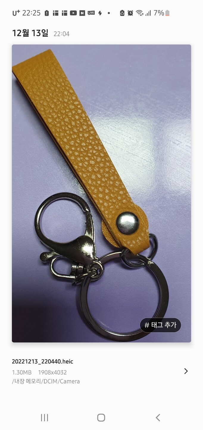 상품후기 썸네일 이미지