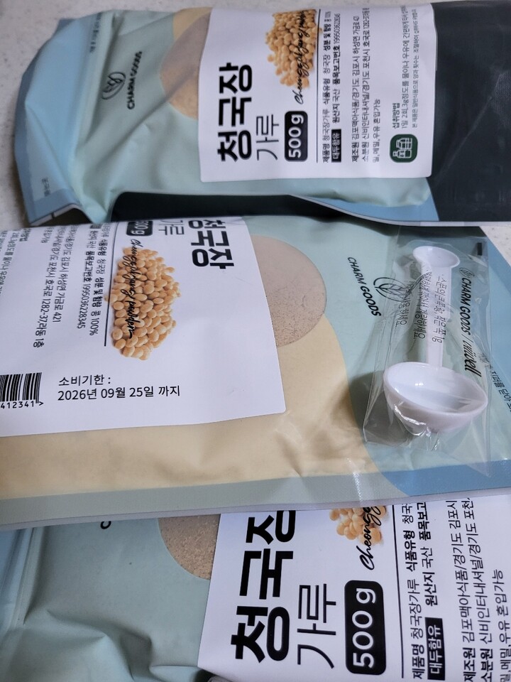 상품후기 썸네일 이미지