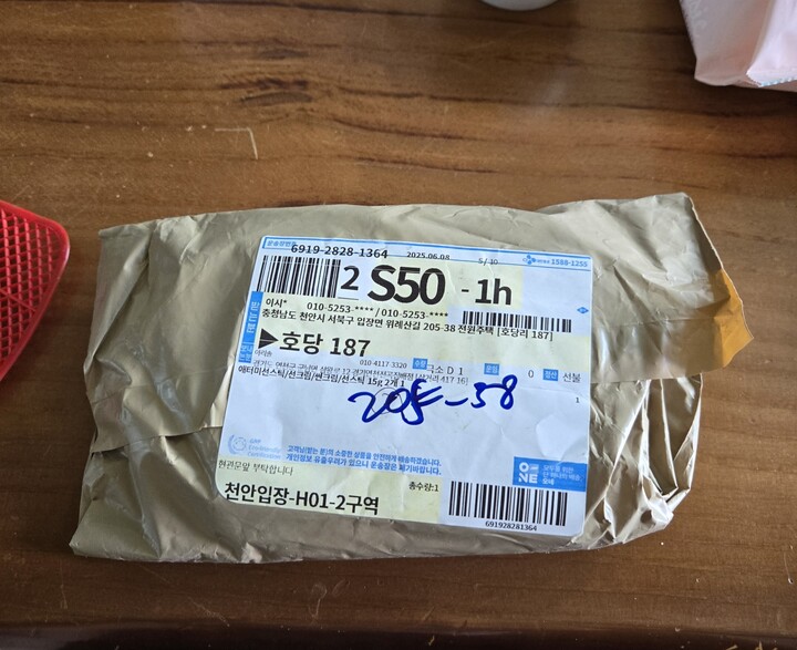 상품후기 썸네일 이미지