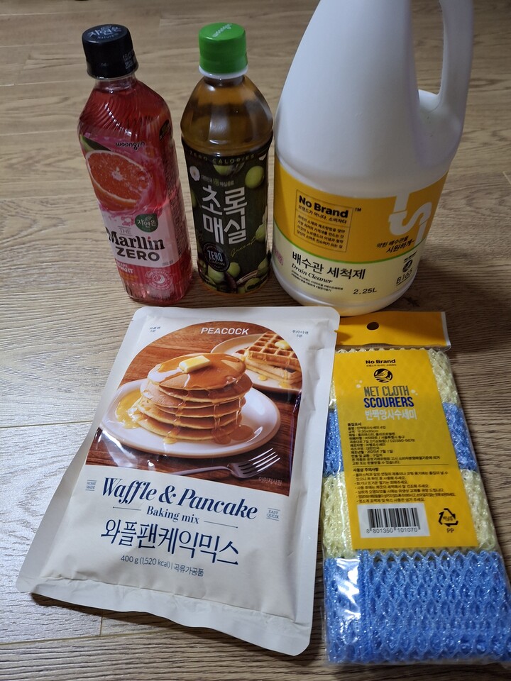 상품후기 썸네일 이미지