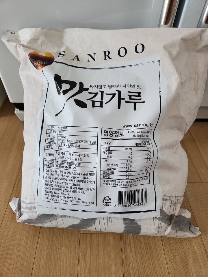 상품후기 썸네일 이미지