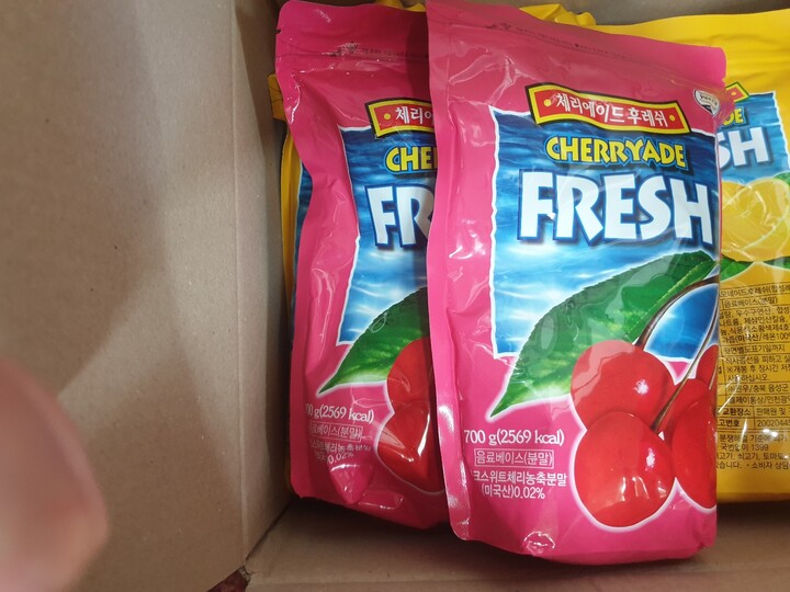 상품후기 썸네일 이미지