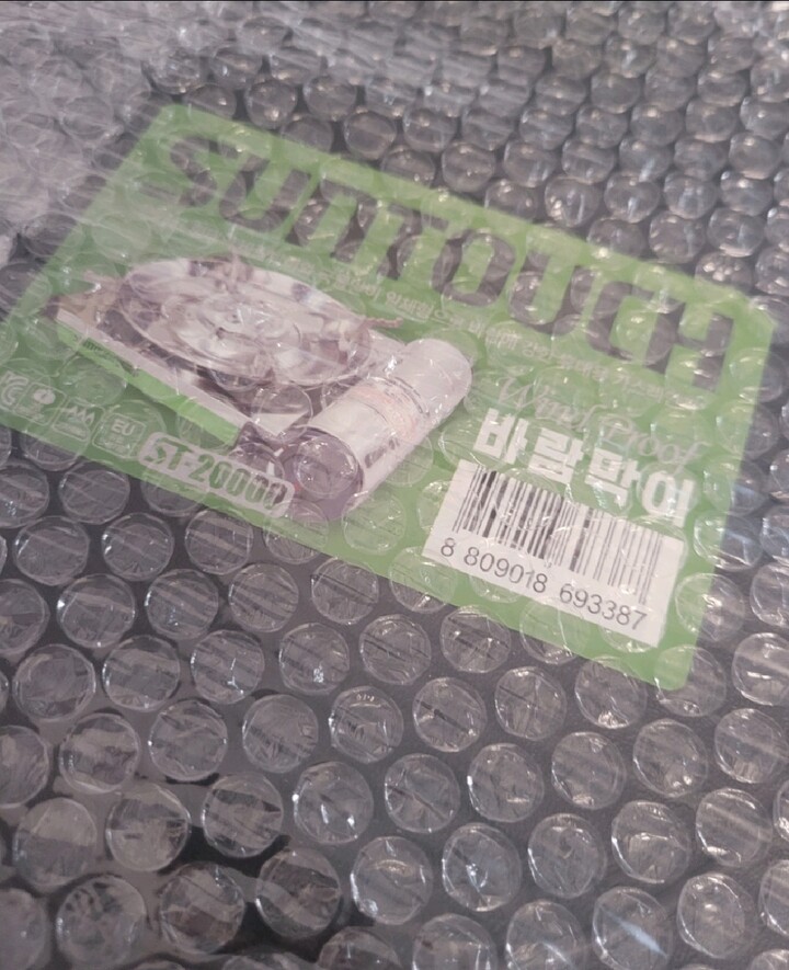 상품후기 썸네일 이미지