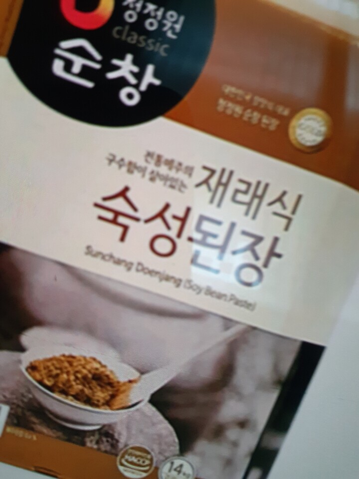 포토리뷰