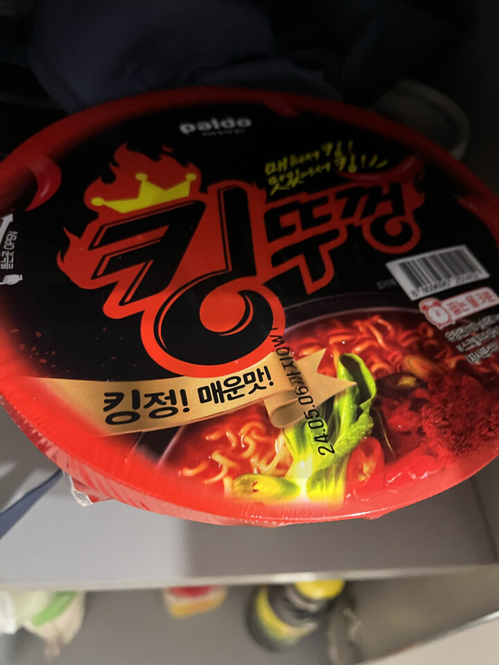 포토리뷰