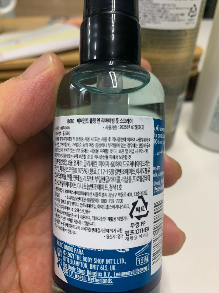 상품후기 썸네일 이미지