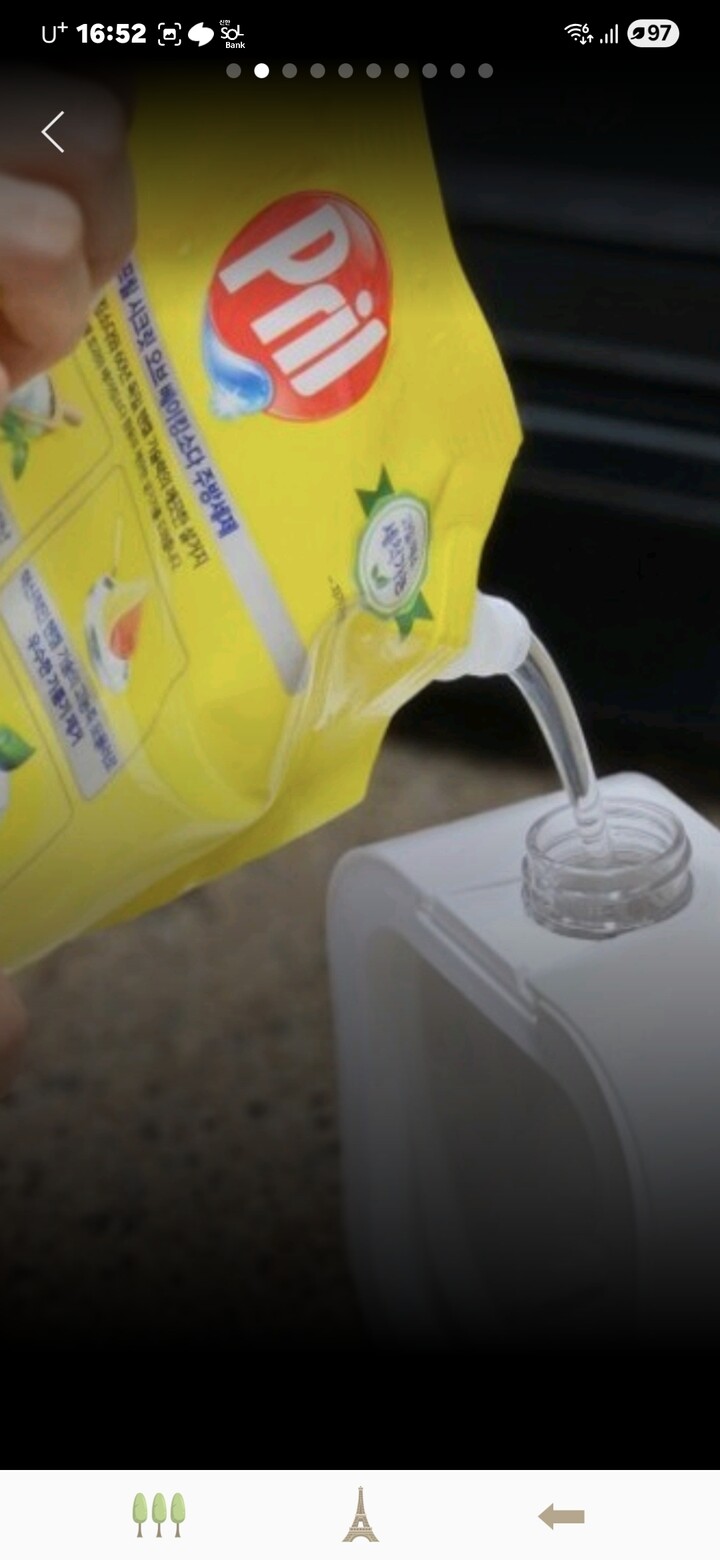 상품후기 썸네일 이미지