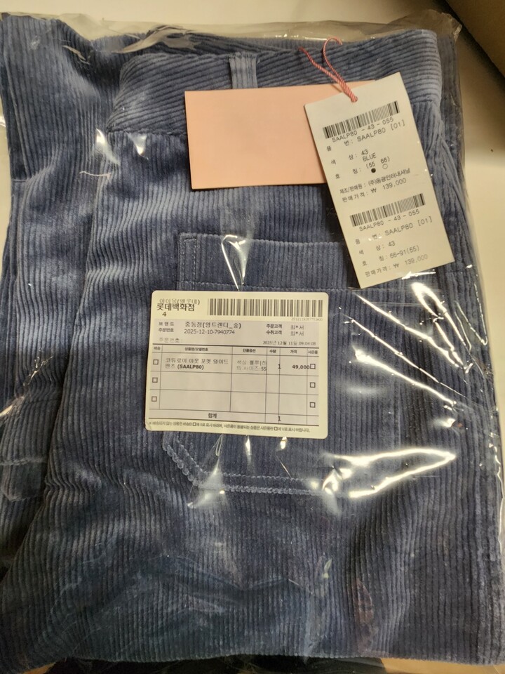 상품후기 썸네일 이미지