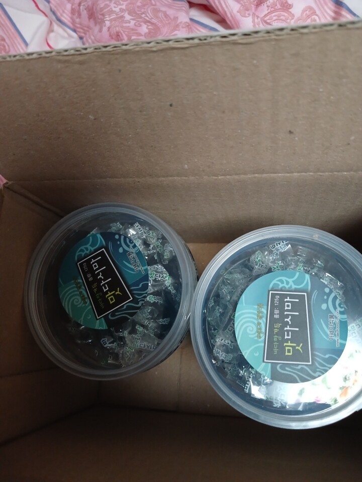 상품후기 썸네일 이미지