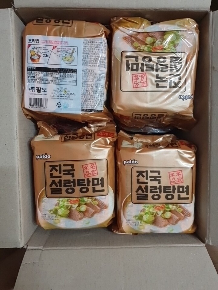팔도 진국 설렁탕면 100g (32개) : 다나와 가격비교 [다나와] 팔도 진국 설렁탕면 100g (32개)