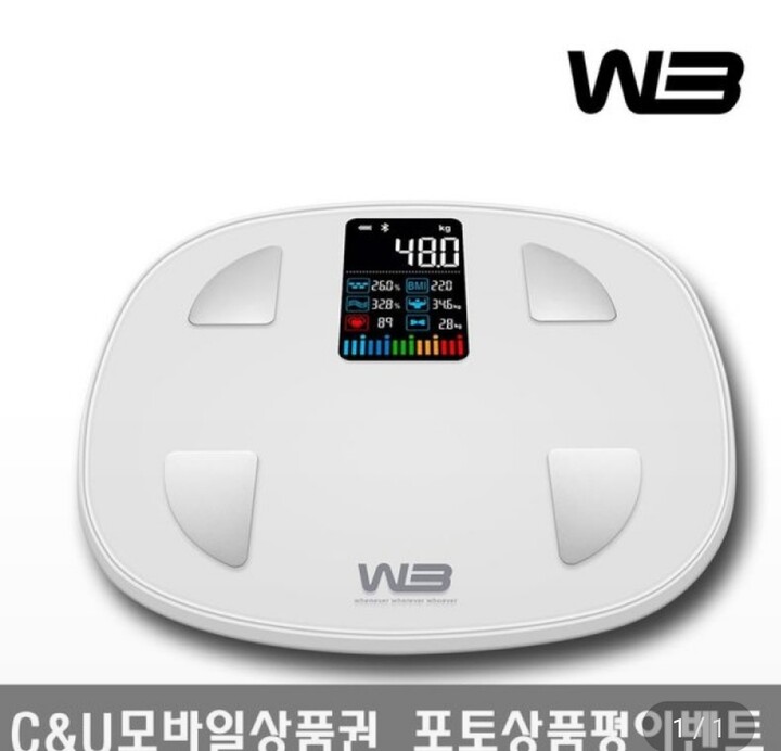 상품후기 썸네일 이미지