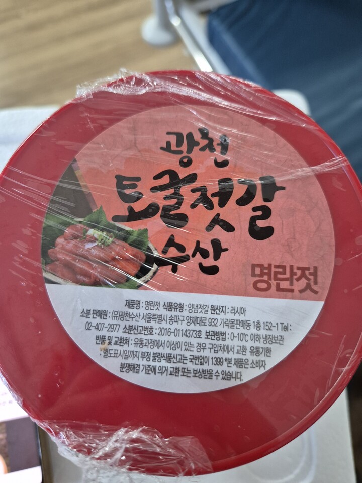 상품후기 썸네일 이미지