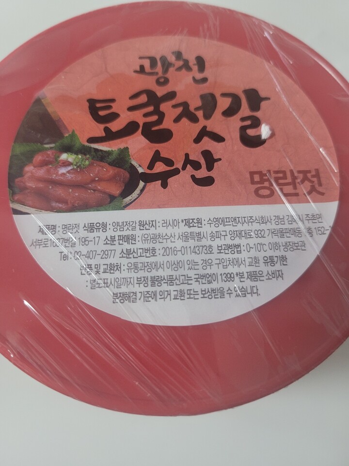 상품후기 썸네일 이미지