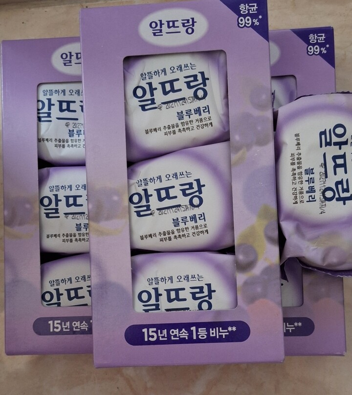 상품후기 썸네일 이미지