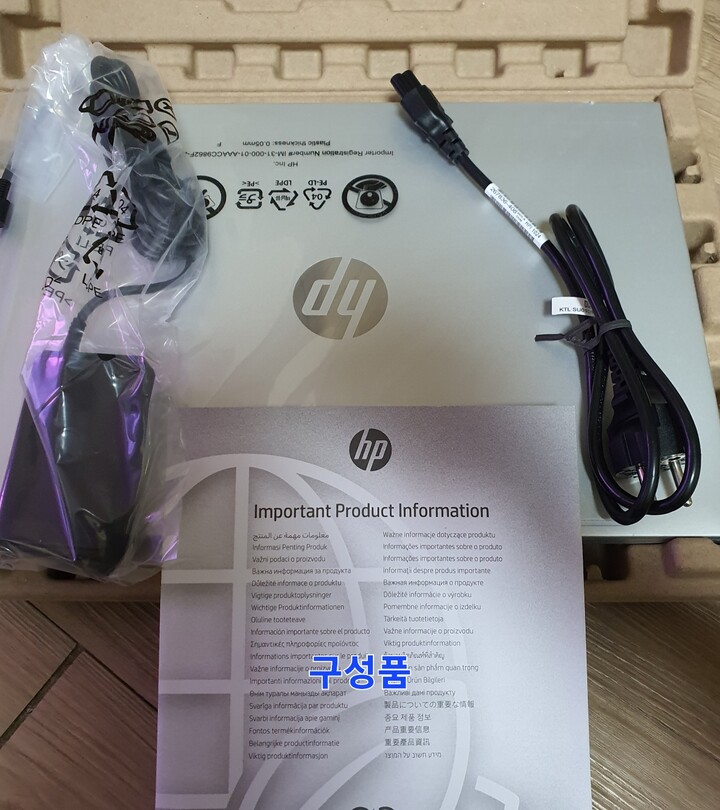 16인치 화면사이즈에 무게도 적당하고...