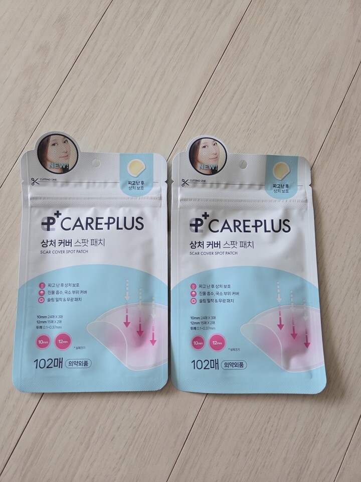 상품후기 썸네일 이미지