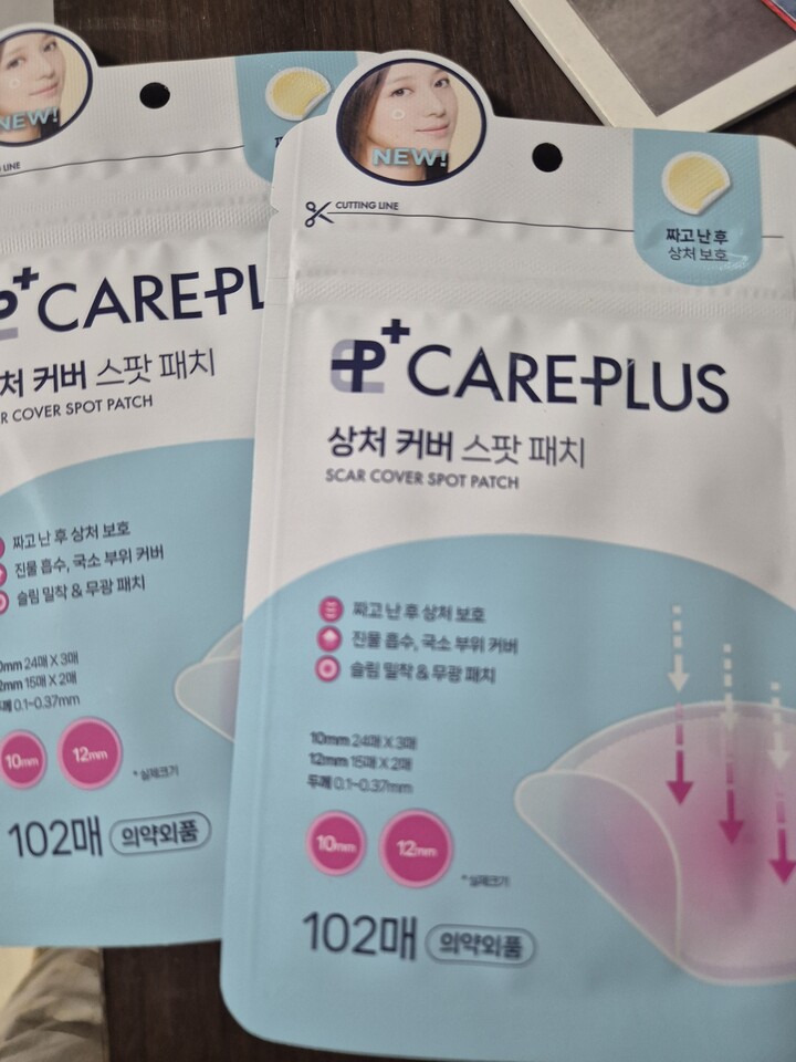 상품후기 썸네일 이미지