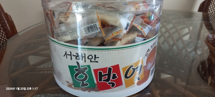 상품후기 썸네일 이미지