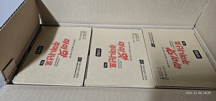 상품후기 썸네일 이미지