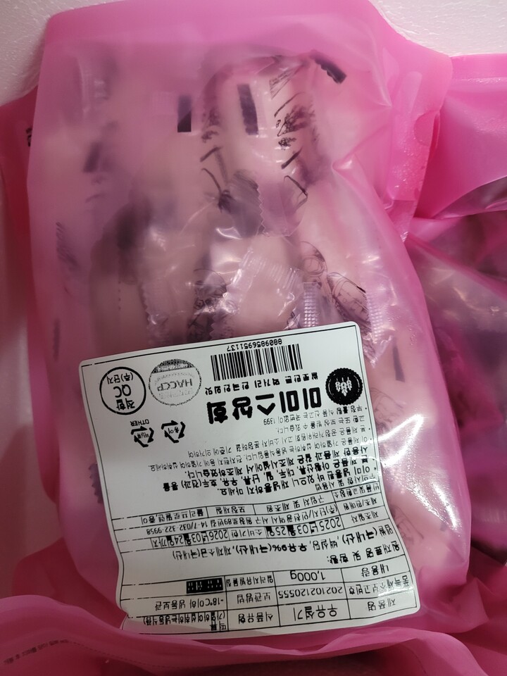 상품후기 썸네일 이미지