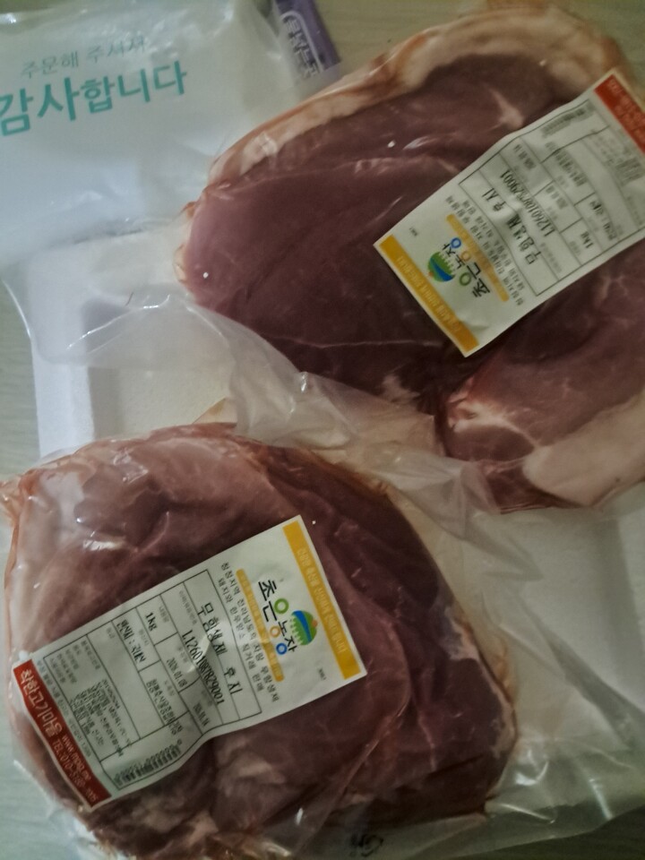 상품후기 썸네일 이미지