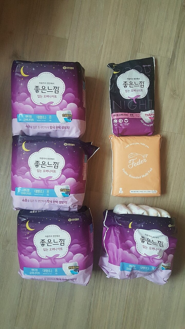 상품후기 썸네일 이미지