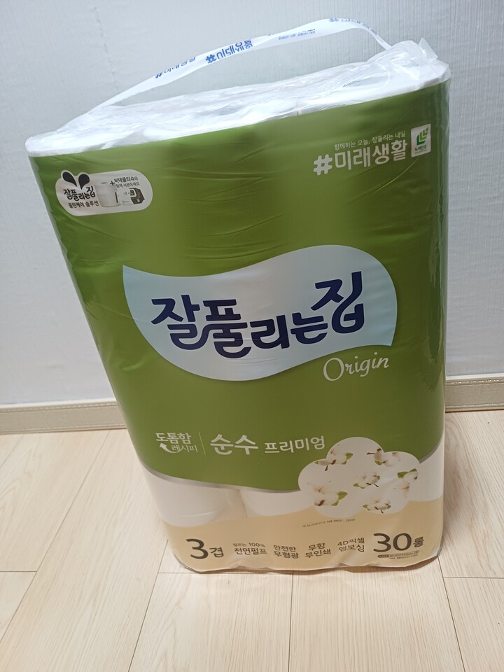 상품후기 썸네일 이미지