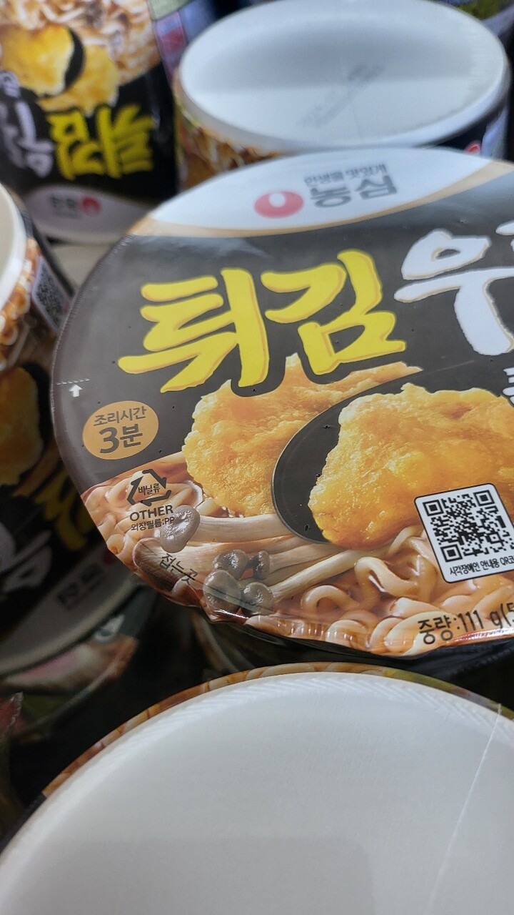 포토리뷰