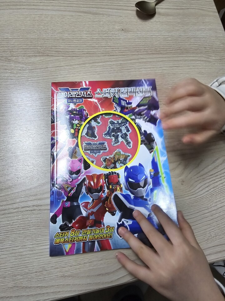 상품후기 썸네일 이미지