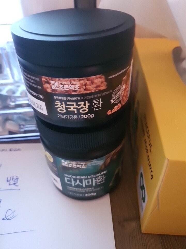 상품후기 썸네일 이미지